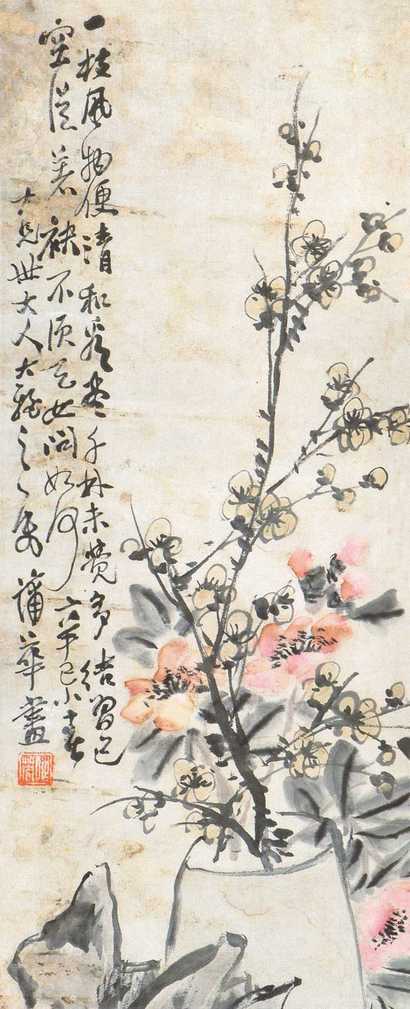 蒲华 梅石图 立轴